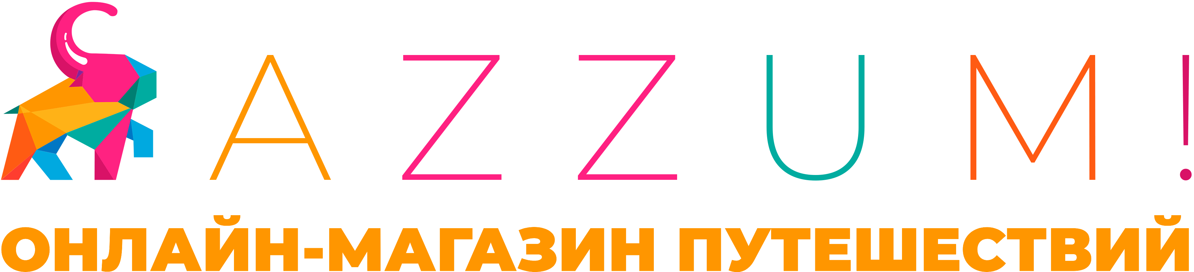 Туры в Турцию, горящие путевки и отели с кэшбэком 22%